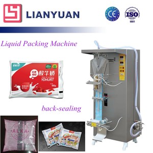 Riempitrice e confezionatrice per sacchetti liquidi in bustina di latte - Product Image 2