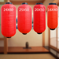 Lanternes en papier suspendues d'extérieur de style japonais imprimées sur mesure en rouge/blanc, artisanat