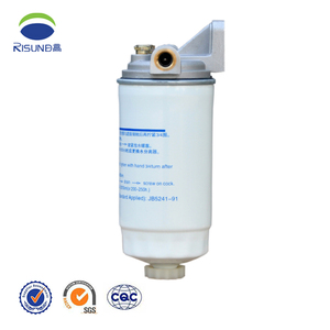 Filtre à carburant <span class=keywords><strong>diesel</strong></span> CX1014A1 - Product Image 1