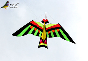 Haute qualité meilleure vente grand oiseau <span class=keywords><strong>cerf</strong></span>-<span class=keywords><strong>volant</strong></span> de l'usine de <span class=keywords><strong>cerf</strong></span>-<span class=keywords><strong>volant</strong></span> - Product Image 4