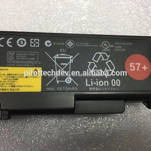 6 셀 57 + L440 용 배터리 L540 T440p T540p W540 45N1144 45N1145 - Product Image 2