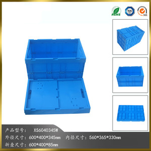 Venta caliente del precio barato corrugado agrícolas cajas de plástico plegable bolsa cajas - Product Image 3