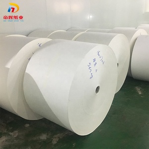 Materias primas individuales/de PE de doble cara de papel recubierto para vaso de papel desechable contenedor de en rollo/hoja/Fans - Product Image 3