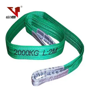 4 겹 polyester 웨빙 sling/리프팅 belt price