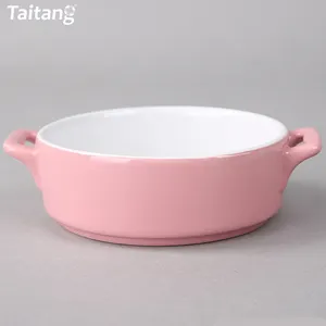设计有把手的彩色陶瓷圆形汤碗