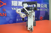 YaoHan N620A Nouvelle machine à coudre industrielle portable à deux aiguilles et deux fils, point de chaînette, moteur haute vitesse, pour la fermeture de sacs multiples, CE