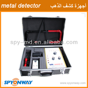 <span class=keywords><strong>Le</strong></span> nouveau modè<span class=keywords><strong>le</strong></span> qui est mise à jour sur la base de longue portée, 60m vr-spy-5000 détecteur de métal - Product Image 1