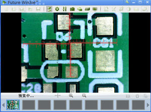 MEM1300R Kính Hiển Vi Đo Lường Máy Ảnh Kỹ Thuật Số <span class=keywords><strong>USB</strong></span> Được Trang Bị Ống Kính Chuyển Tiếp Và Phần Mềm Hình Ảnh Chuyên Nghiệp Của Future Win Joe - Product Image 4