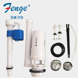 Điền Float nhà vệ sinh WC wdi nhà vệ sinh các bộ phận của Phễu thoát nước Float van - Product Image 2