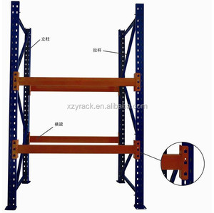 <strong>Van</strong> <strong>Racking</strong> <strong>System</strong> for Warehouse Wire Mesh Warehouse Storage Shelves Warehouse Shelves - Product Image 1