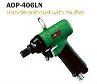 ไขควงลม APLUS GLS-406LN ขนาด 1/4 นิ้ว แบบด้ามปืน พร้อมแรงบิด 8000 รอบต่อนาที และแรงบิด 150 นิวตันเมตร รองรับการเปลี่ยนหัวไขควงอย่างรวดเร็ว รับผลิตตามแบบ OEM - Product Image 2