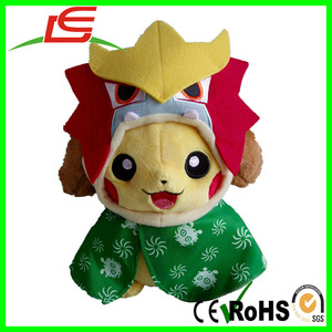 <span class=keywords><strong>En</strong></span> peluche Peluche De Noël Cadeaux POKEMON <span class=keywords><strong>Pikachu</strong></span> Mega Entei - Product Image 1
