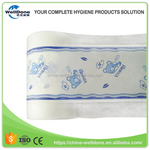 حفاضات ناعمة الملمس من مادة خام بمسام تهوية مغلفة بطبقة pe - Product Image 4