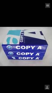 70 Gam 75 Gam 80 Gam <span class=keywords><strong>A4</strong></span> Bản Sao Giấy - Product Image 5