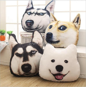 WOW Doge Animal Jouet En Peluche Tête conception Coton En Peluche Coussin Oreiller Poupée Cadeau - Product Image 1