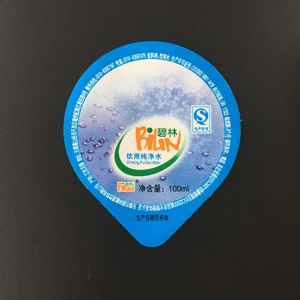 Yogurt heat seal die cut aluminum foil lid for pp/ps/pe cup