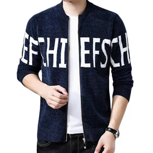 Chenille fall Korean casual men's sweater cost standing collar custom sweatsuit blue sport jacket knitting mens knitted sweater