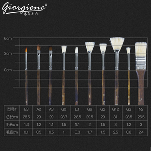 Ensemble de 10 pinceaux Giorgione, poils de sanglier, manche en <span class=keywords><strong>bois</strong></span>, pour acrylique, huile, aquarelle, <span class=keywords><strong>gouache</strong></span> - Product Image 2