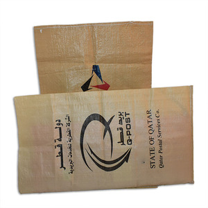 Vide, fabrication chinoise, <span class=keywords><strong>25</strong></span>/50 <span class=keywords><strong>kg</strong></span>, blanc, 40kg, <span class=keywords><strong>prix</strong></span> <span class=keywords><strong>de</strong></span> <span class=keywords><strong>ciment</strong></span> dans <span class=keywords><strong>un</strong></span> <span class=keywords><strong>sac</strong></span> en pp, livraison gratuite - Product Image 4