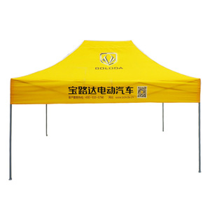 Tente d'auvent se pliante <span class=keywords><strong>rouge</strong></span> faite sur commande de belvédère de 3x3m pour des événements extérieurs et des salons commerciaux - Product Image 3
