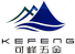 Foshan City Nanhai Kefeng Hardware Factory logo