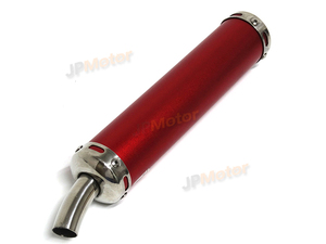 <span class=keywords><strong>Moto</strong></span> En Aluminium Silencieux D'échappement Universel Avec Bride - Product Image 4