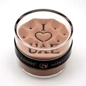 กระดาษทรายทรงกลมขนาด2.5นิ้วสุดสร้างสรรค์พลิกขึ้นเพื่อดูฉันรักรูปทราย Uae ของขวัญวันหยุดประจำชาติ Uae - Product Image 1