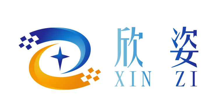 Guangzhou Xinzi Beauty Equipment Co., Ltd. logo