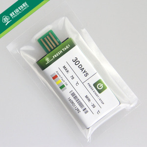 Freshliance soğuk zincir ilaç taşıma USB veri kaydedici - Product Image 4