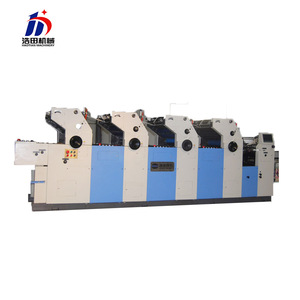 Automatique <span class=keywords><strong>4</strong></span> Couleur <span class=keywords><strong>Offset</strong></span> Printing Machine de <span class=keywords><strong>Presse</strong></span> pour Le Magazine - Product Image 2