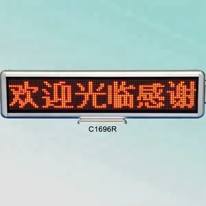 CE RoHS usb 16X96pixel red dot matrix 6 characters aluminum scrolling led letter sign