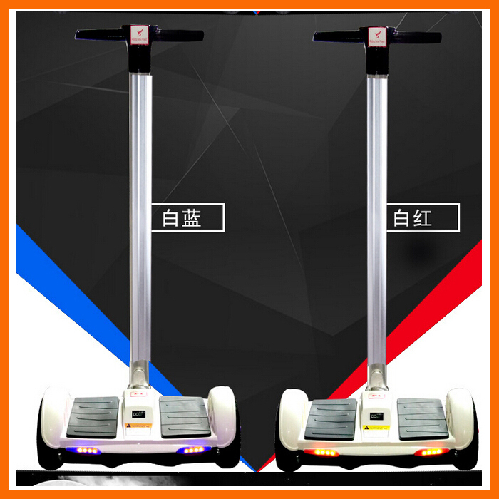 2016 HTOMT 8 " poignée l équilibré grande roue scooter hoverboard avec bluetooth à vendre