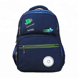 El <span class=keywords><strong>nombre</strong></span> de la marca personalizado venta al por mayor de la escuela primaria de los niños de la escuela mochilas - Product Image 1