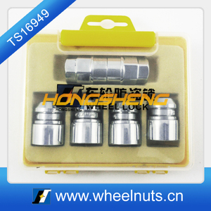 Mejor anti robo de aleación de acero lock set - Product Image 6