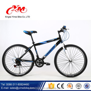 Barato al por mayor montaña fabricante/MTB bicicleta de la montaña/26 pulgadas ligero suspensión total bicicleta - Product Image 4