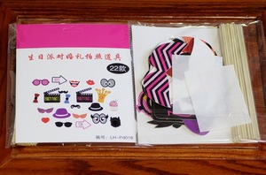 22 pz/set Wedding Photo Puntelli Sparare Moustache Labbra di Vetro Rifornimenti Del Partito della Carta - Product Image 2
