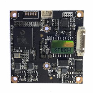 Módulo de Câmera IP IMX533 IMX485 IMX334 IMX415 IMX226SIP-H32E6 1/4\" CMOS 9732+Hi3518EV201 1.0mp 720P (25fps) para Sistemas de CFTV - Product Image 3
