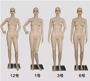 <span class=keywords><strong>Mannequin</strong></span> femme <span class=keywords><strong>asiatique</strong></span> de couleur, 5 pouces - Product Image 6