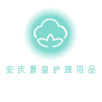 Jing Huang (Anqing) Personal Care Products Co., Ltd. logo