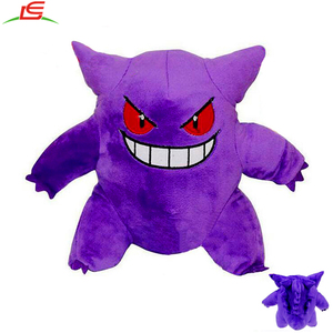 Al por mayor juguetes de peluche muñeca Pokemon <span class=keywords><strong>gengar</strong></span> tipo - Product Image 1