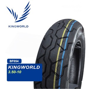 rin 10 neumaticos de moto - Product Image 1