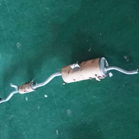 Auto Phụ Tùng Phần Muffler Assy P. VAN Cho Hafei