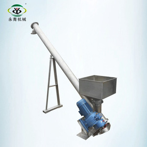 Regulable en altura y velocidad transportador de tornillo sin fin con pequeñas <span class=keywords><strong>hopper</strong></span> - Product Image 2