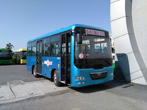 35 asientos ciudad lujo autobús exportación <span class=keywords><strong>a</strong></span> Tanzania - Product Image 2