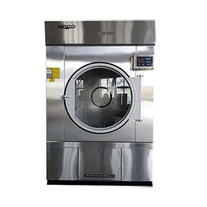 High quality big capacity commercial clothes garment hotel tumble dryer dry machine for sale