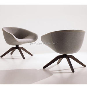 <span class=keywords><strong>Fauteuil</strong></span> de détente <span class=keywords><strong>Boconcept</strong></span> 2018 pour salon, mobilier en fibre de verre pour hôtel et usage extérieur - Product Image 1