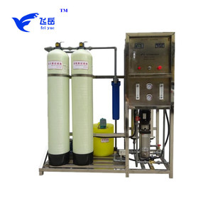 250 LPH Casa utiliza Filtro de impurezas móvil sistema Ro venta/sistema de filtro de <span class=keywords><strong>agua</strong></span> - Product Image 3