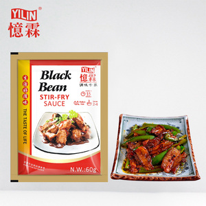 <span class=keywords><strong>ซอส</strong></span>ผัดกระเทียมถั่วดำแบบจีน60กรัมพร้อมใบรับรอง BRC - Product Image 2