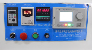 迷你8毫米疾病宠物PI胶带医生复卷机中国制造 - Product Image 5