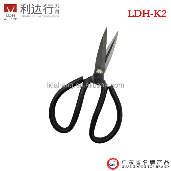 Black Rubber Handle Carbon Steel Blade Leather Cutting Scissors